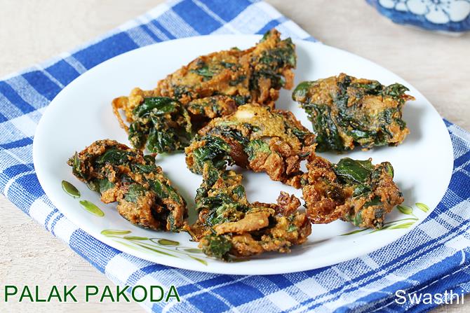 Palak recipes | Indian spinach recipes | Veg palak recipes