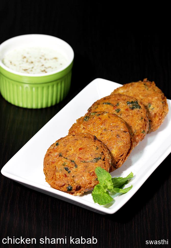 Chicken Shami Kabab Recipe Video | How To Make Chicken Shami Kebab