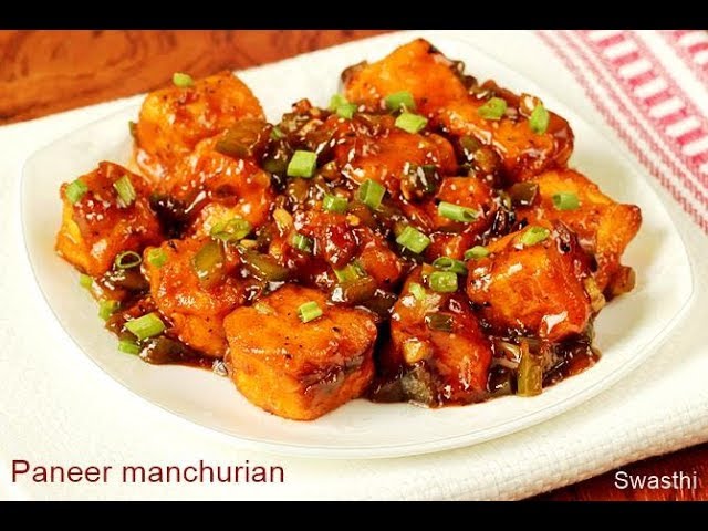 Paneer manchurian recipe | How to make paneer manchurian