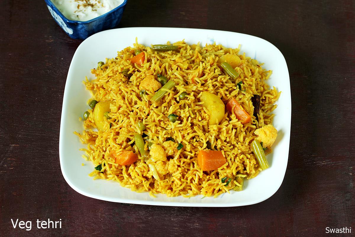 Veg Tehri Recipe | Vegetable Tehari Recipe | Vegetable Rice Recipe