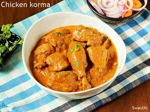 korma chicken curry