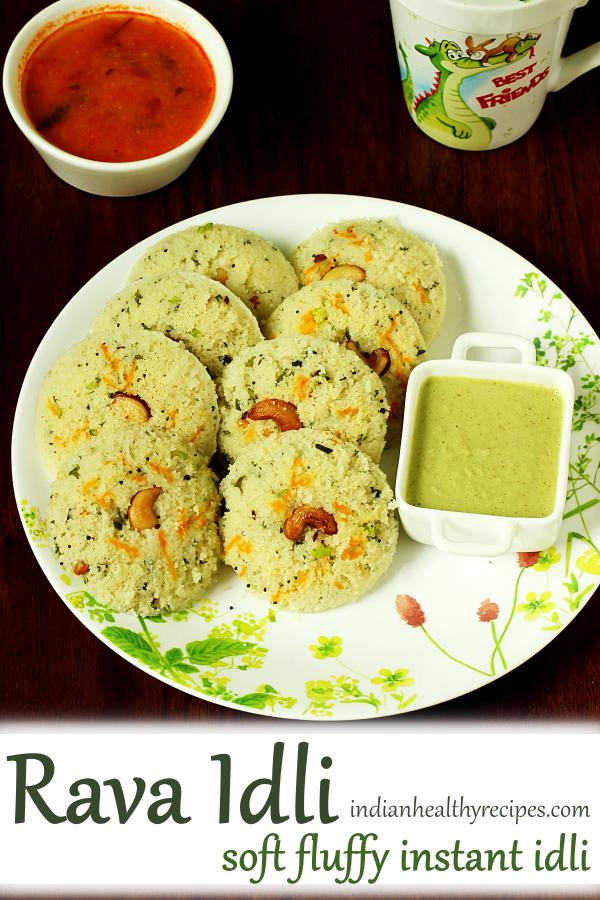 Rava idli receita | Como fazer rava idli (Karnataka style soft rava idli)