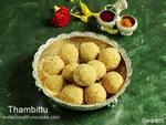 Thambittu | Karnataka style fried gram & jaggery ladoo recipe