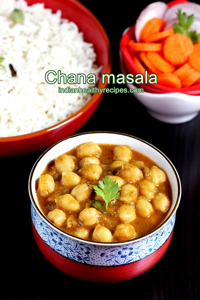 Chana masala recipe | How to make chana masala in restaurant style