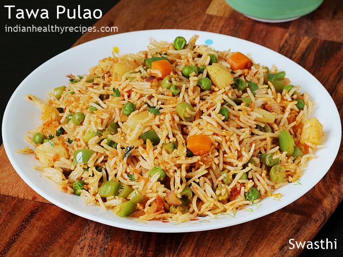 tawa pulao