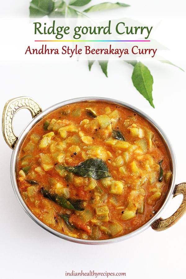 ridge gourd or beerakaya curry