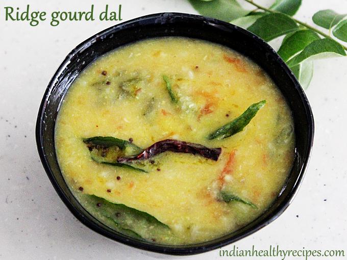 Beerakaya Pappu  Ridge Gourd Dal    Swasthi s Recipes - 95