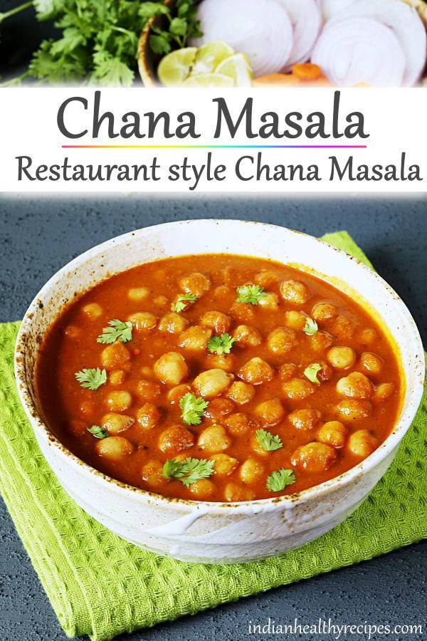 Chana masala recipe | How to make chana masala