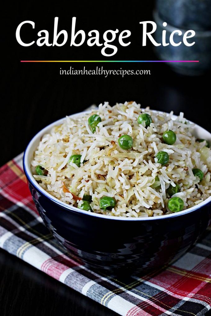 Cabbage rice (Cabbage fried rice) - Swasthi's Recipes