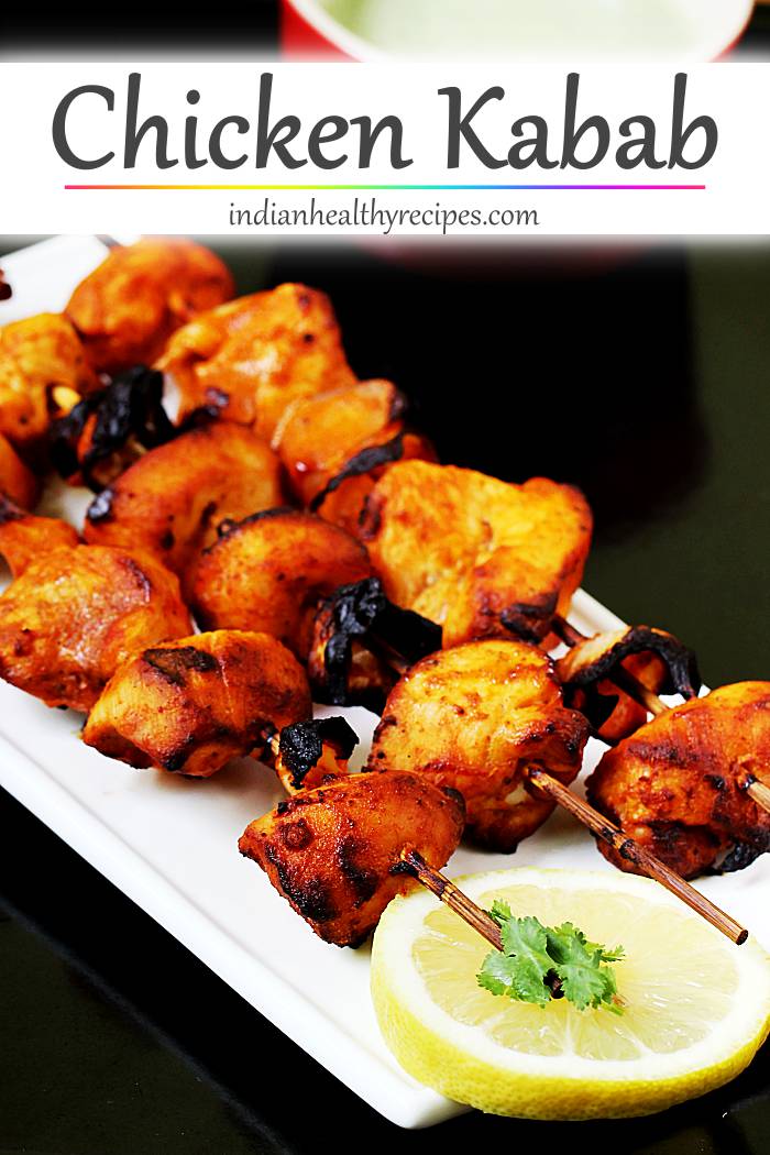 Chicken kebab recipe | Chicken kabab recipe - Swasthi's Recipes