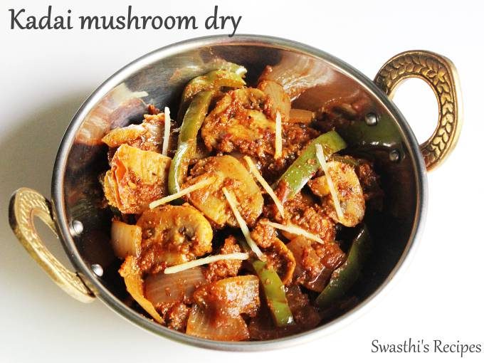 Kadai Mushroom Recipe   Swasthi s Recipes - 55