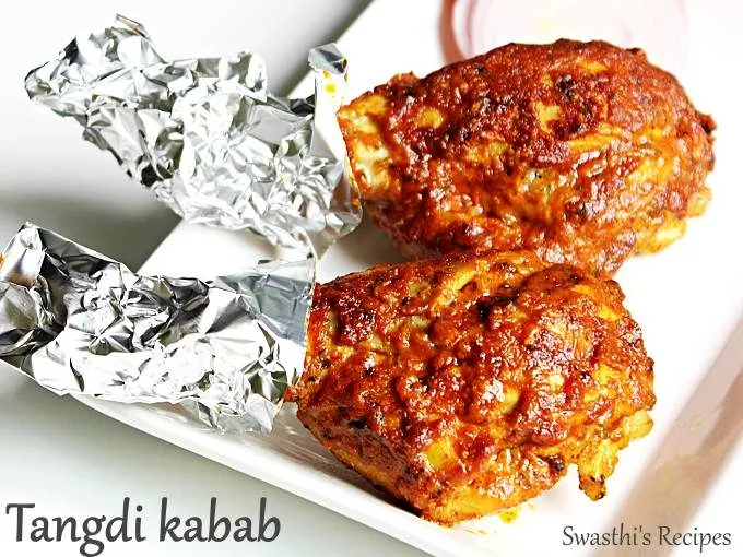 Malai tangdi kabab recipe best sale