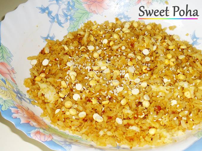 Sweet Poha Recipe Sweet Aval Sweet Attukulu Swasthi S Recipes