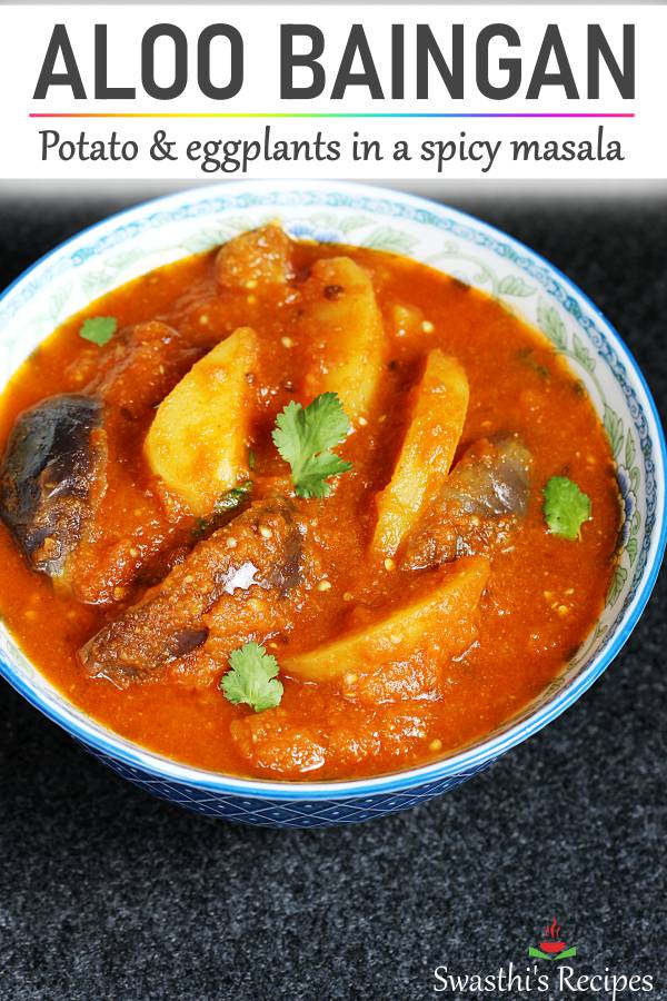 Aloo baingan masala recipe - Swasthi's Recipes
