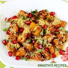 Aloo Chaat Recipe (Potato Chaat) - Swasthi's Recipes