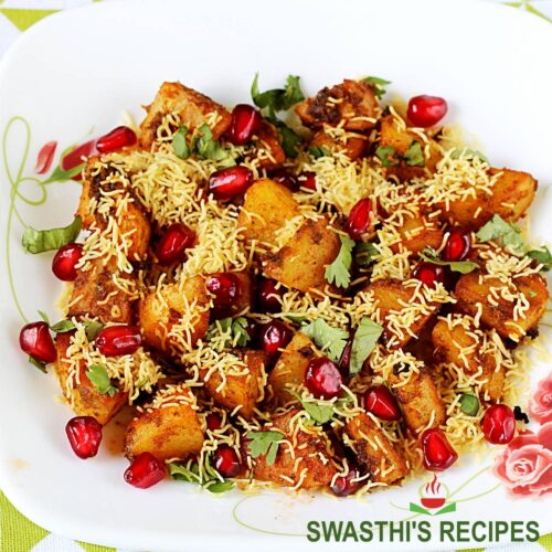 DESi Chaat - Tangy Pineapple Slices