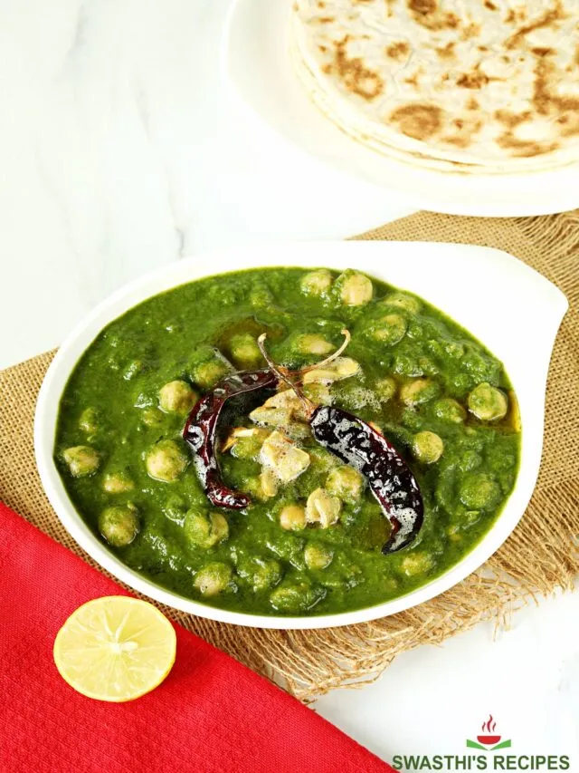 Chana saag recipe