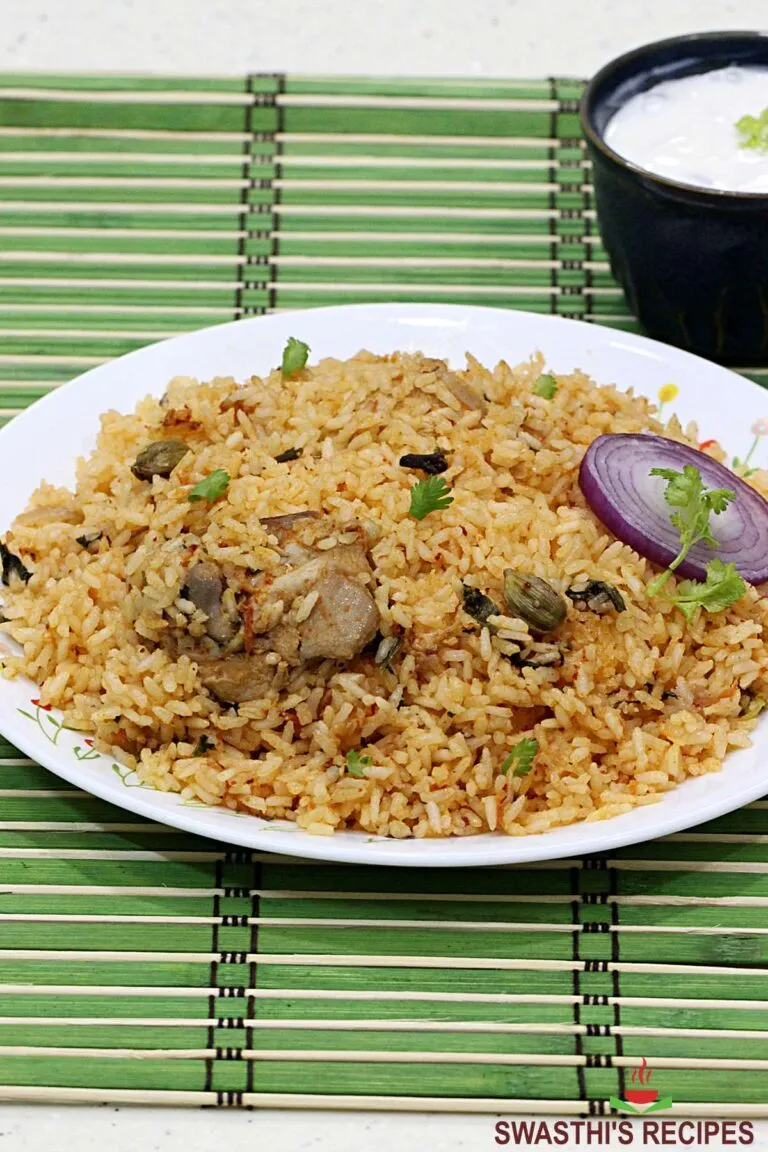 Ambur biryani