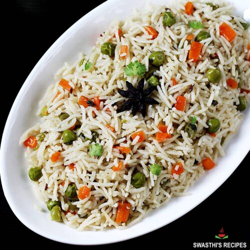 Pulao Recipe | Veg Pulao | Vegetable Pulao | Pulav