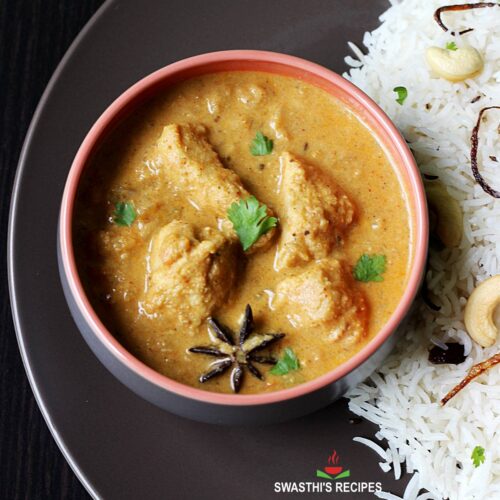 Chicken Kurma Recipe - Swasthi's Recipes