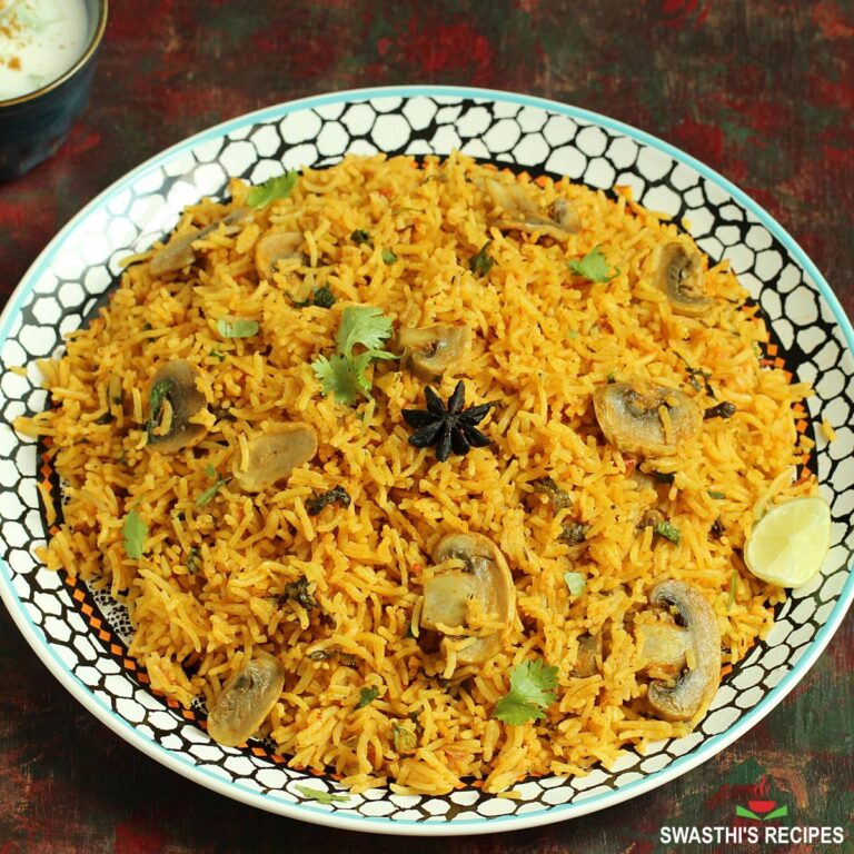 Mushroom Biryani Recipe - Swasthi's Recipes