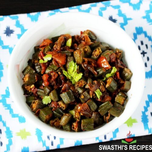 Bhindi Ki Sabji | Ladies Finger Recipe - Swasthi's Recipes