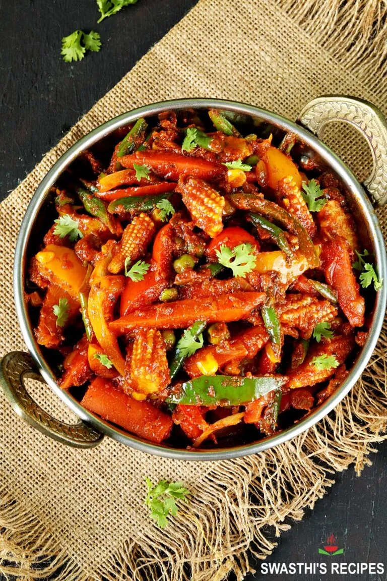 Vegetable Jalfrezi Recipe (Veg Jalfrezi)