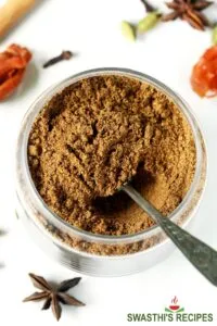 garam masala recipe