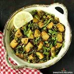 Saag Aloo Recipe