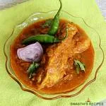 Andhra Chicken Curry Recipe