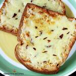 Garlic Cheese Toast