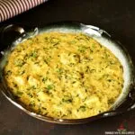 Methi Chaman Recipe